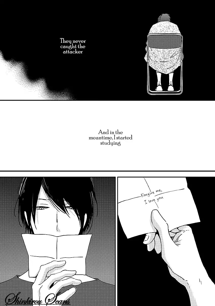 Taka ga Fukuen Chapter 4 page 6 - Chapter 4