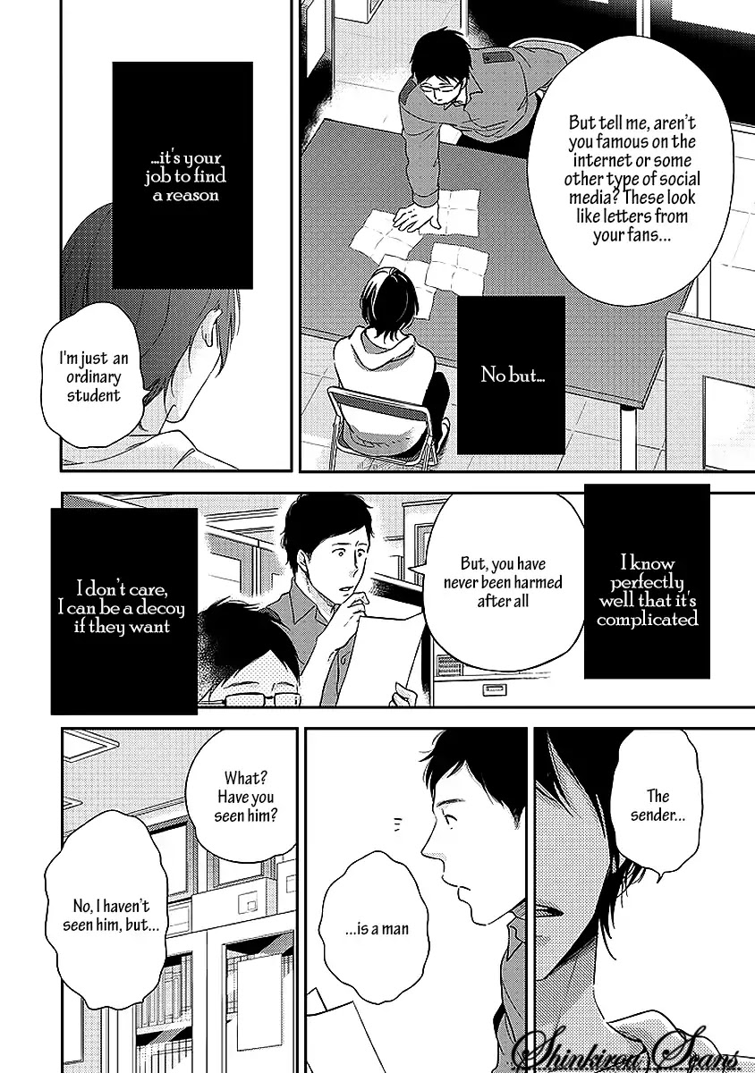 Taka ga Fukuen Chapter 4 page 9 - Chapter 4