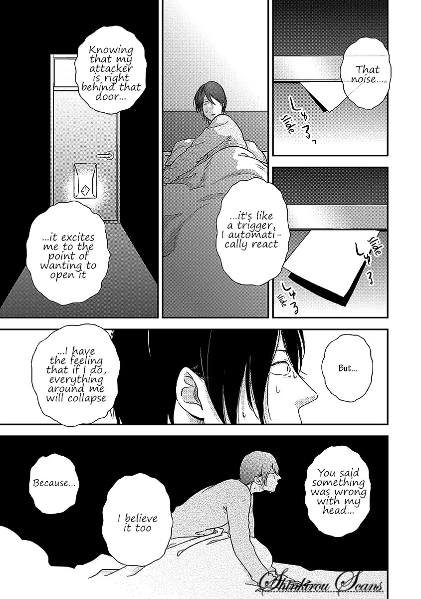 Taka ga Fukuen Chapter 5 page 12 - Chapter 5