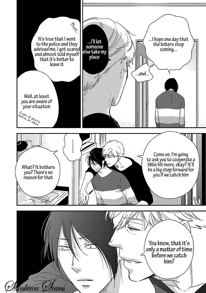Taka ga Fukuen Chapter 5 page 13 - Chapter 5