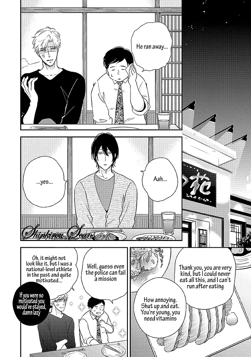Taka ga Fukuen Chapter 5 page 25 - Chapter 5
