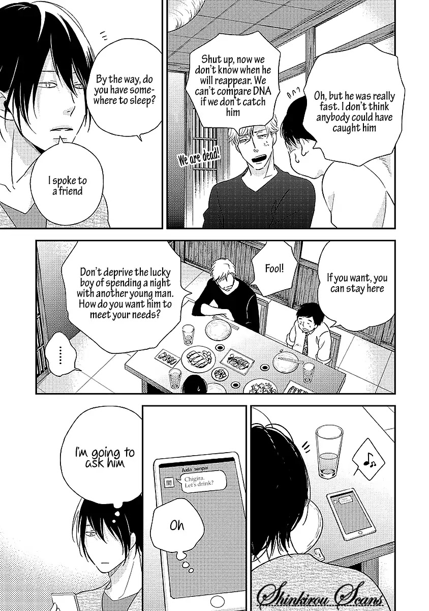 Taka ga Fukuen Chapter 5 page 26 - Chapter 5