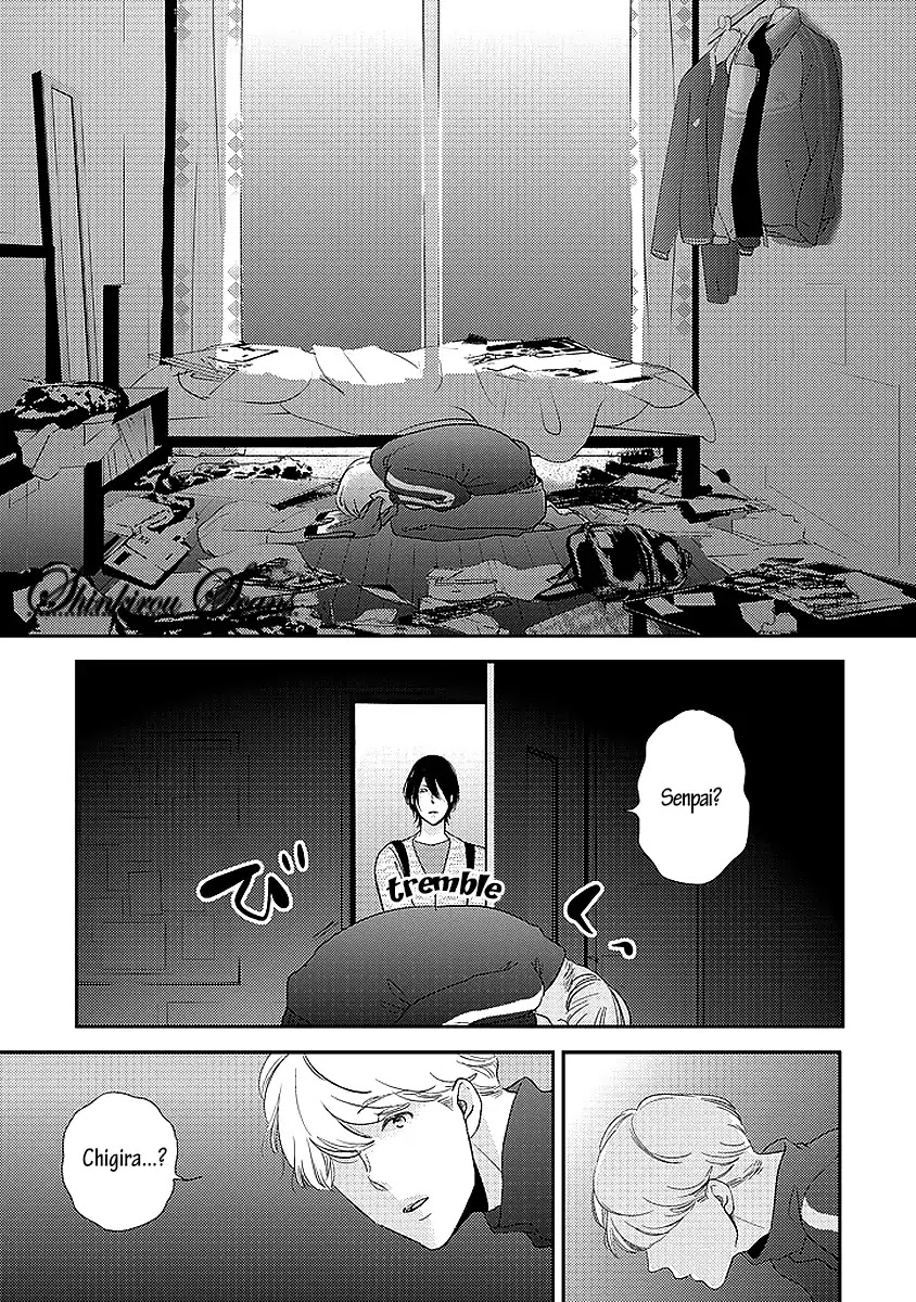 Taka ga Fukuen Chapter 5 page 30 - Chapter 5