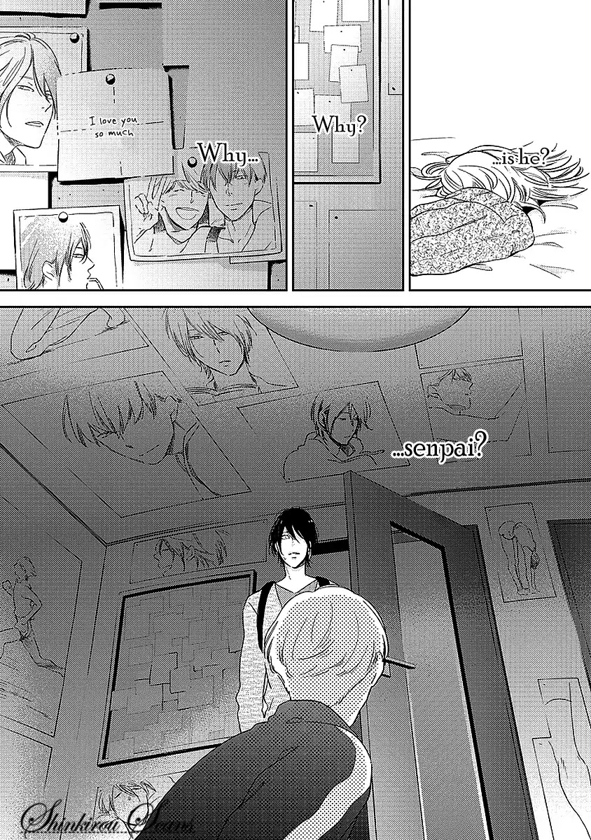 Taka ga Fukuen Chapter 5 page 32 - Chapter 5