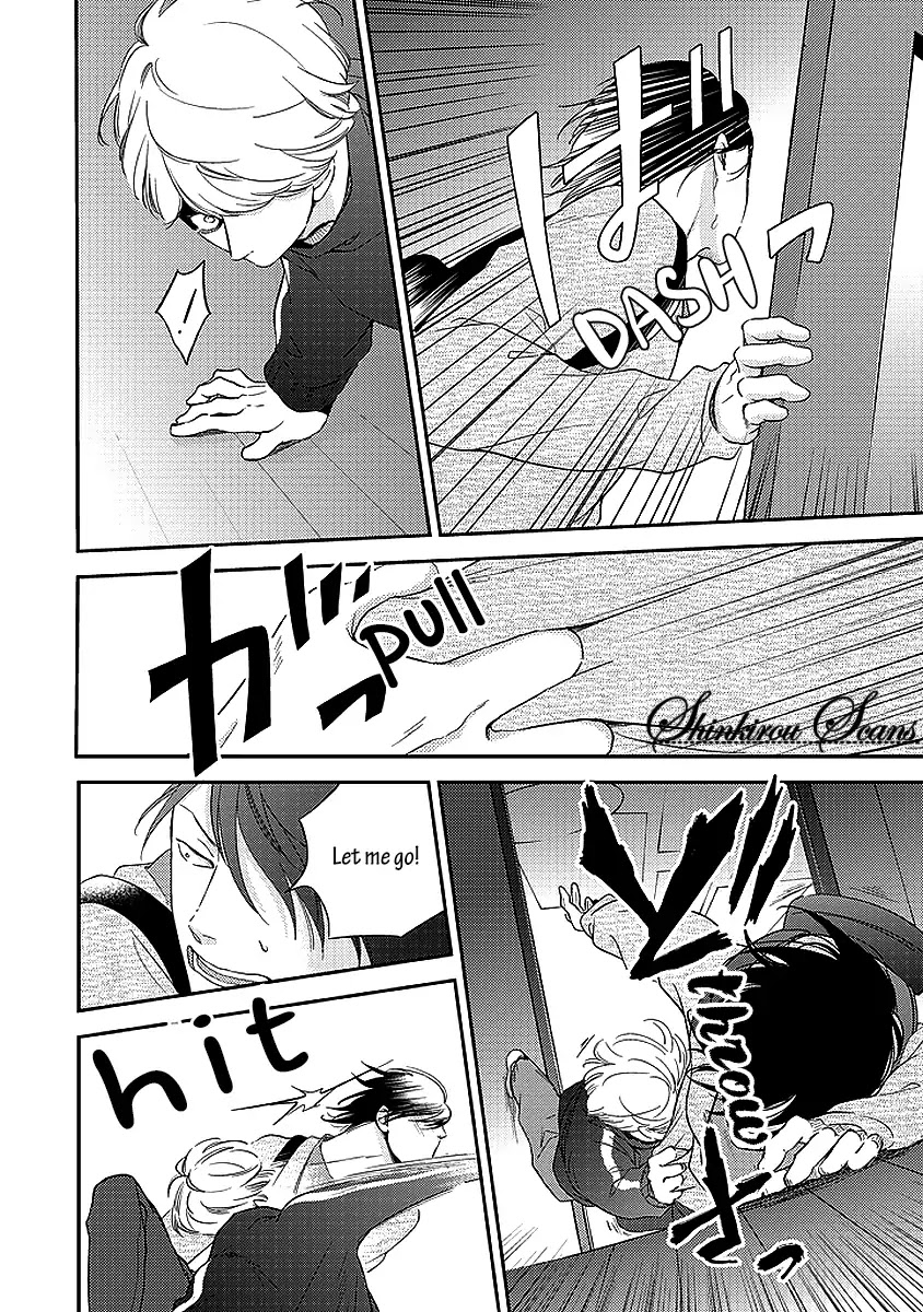 Taka ga Fukuen Chapter 5 page 33 - Chapter 5