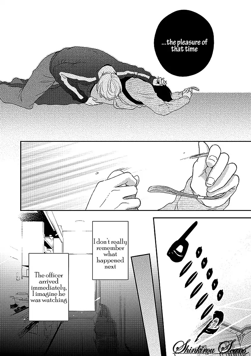 Taka ga Fukuen Chapter 5 page 35 - Chapter 5