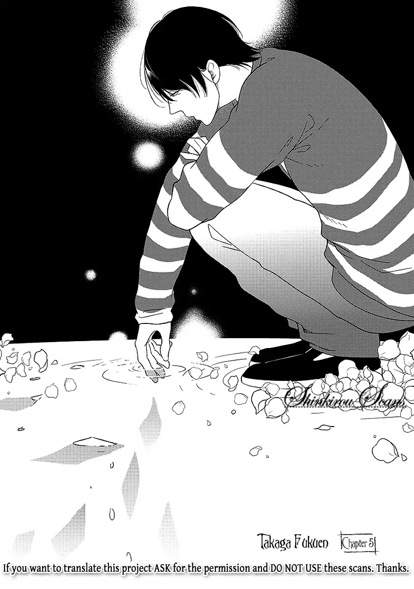 Taka ga Fukuen Chapter 5 page 4 - Chapter 5