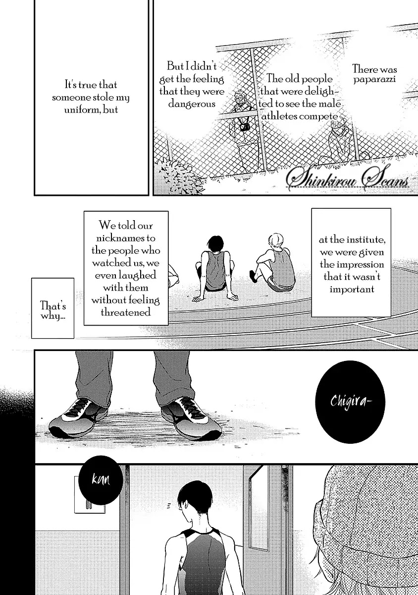 Taka ga Fukuen Chapter 5 page 7 - Chapter 5