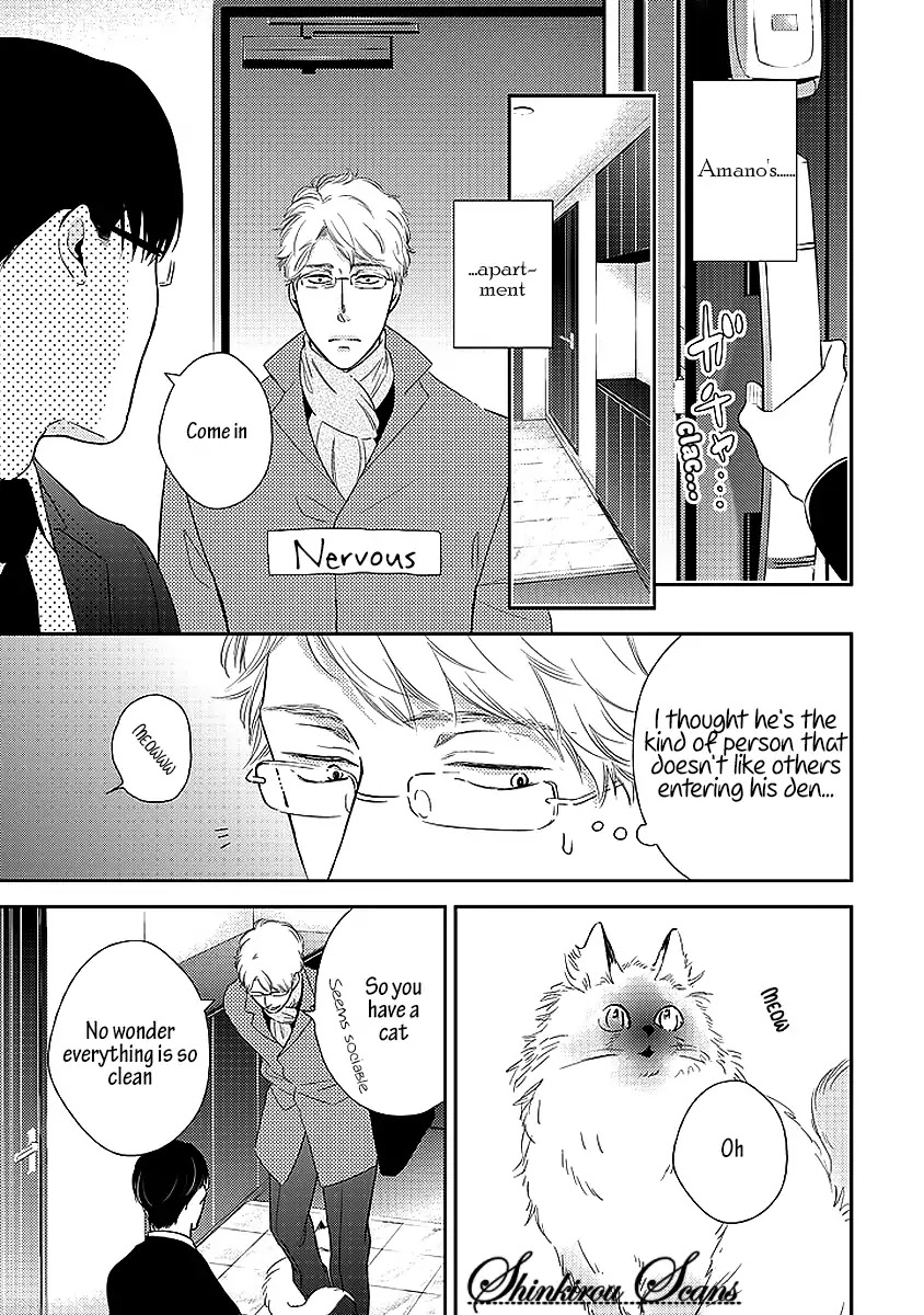 Taka ga Fukuen Chapter 6 page 10 - Chapter 6