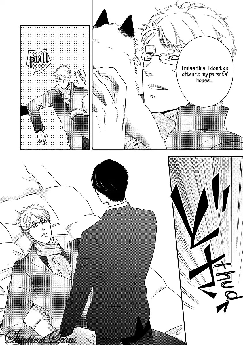 Taka ga Fukuen Chapter 6 page 11 - Chapter 6