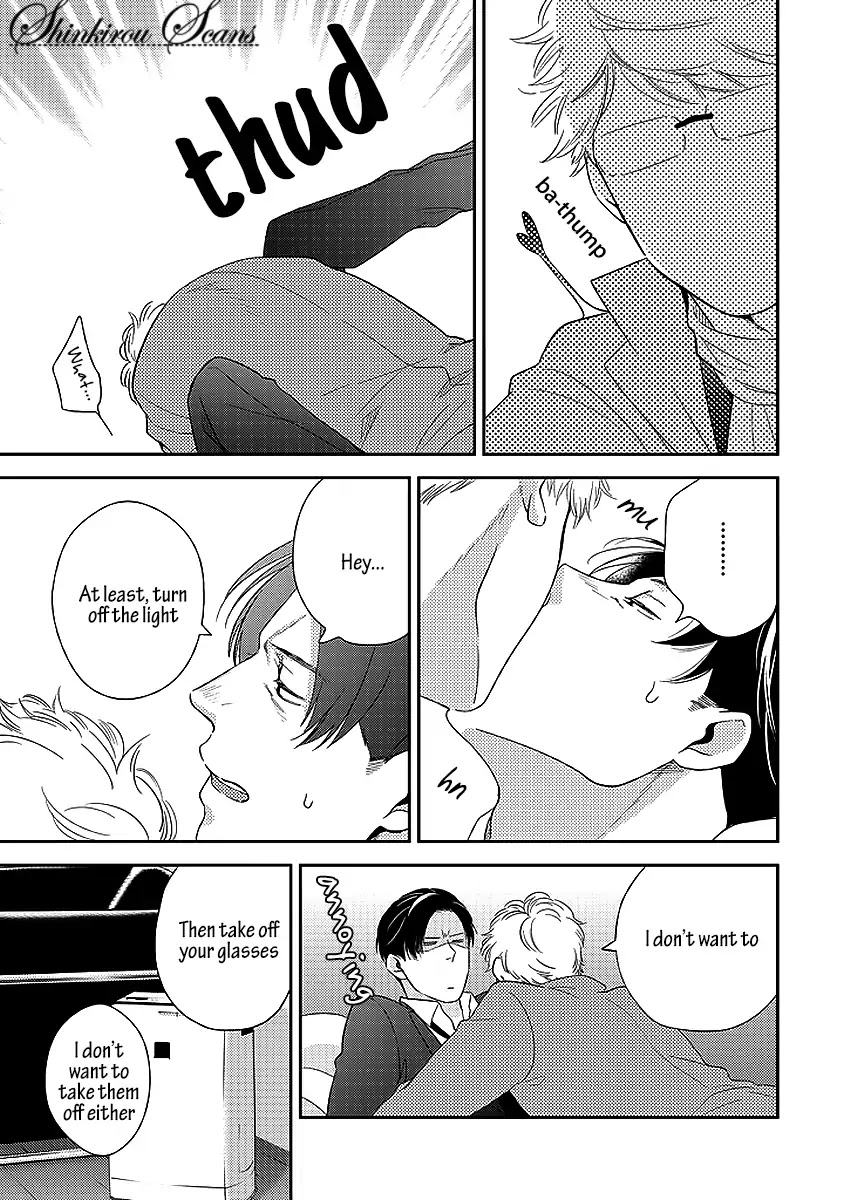 Taka ga Fukuen Chapter 6 page 14 - Chapter 6