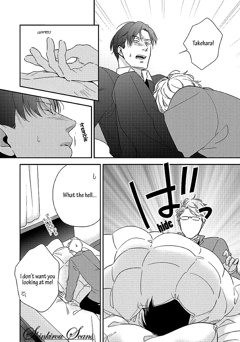 Taka ga Fukuen Chapter 6 page 15 - Chapter 6