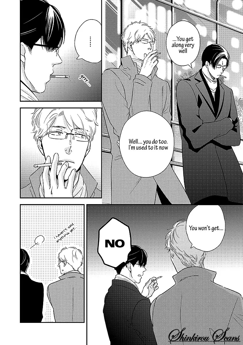 Taka ga Fukuen Chapter 6 page 5 - Chapter 6