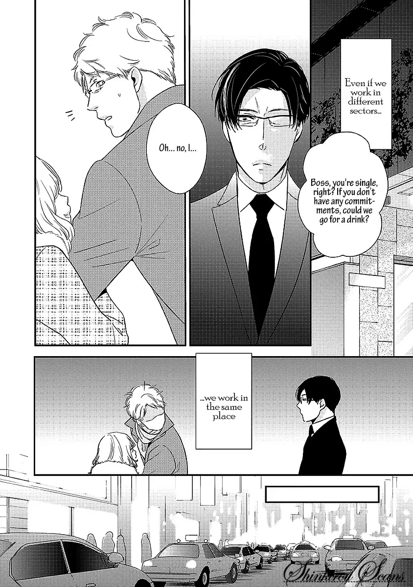 Taka ga Fukuen Chapter 6 page 7 - Chapter 6