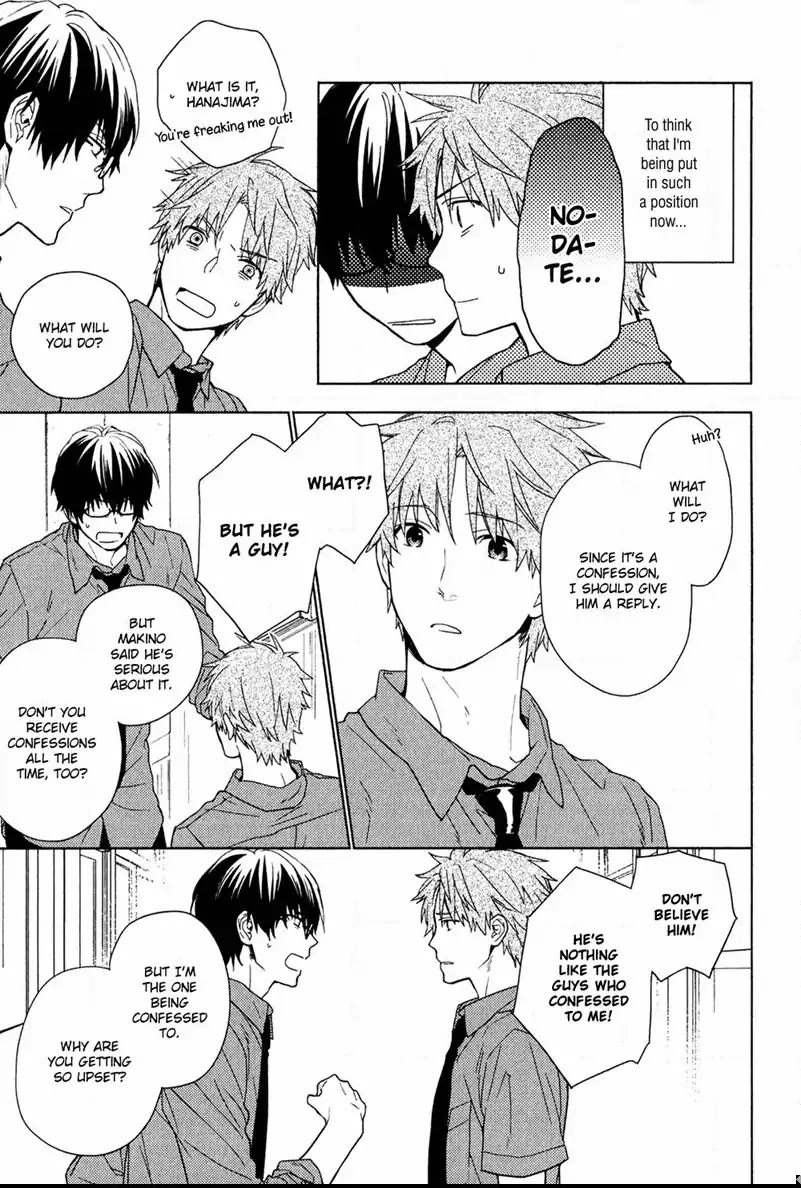 Taka to Tonbi to Aburaage Chapter 1 page 11 - Chapter 1: The Falcon, the Kite, and the Deep-Fried Tofu (Part 1)