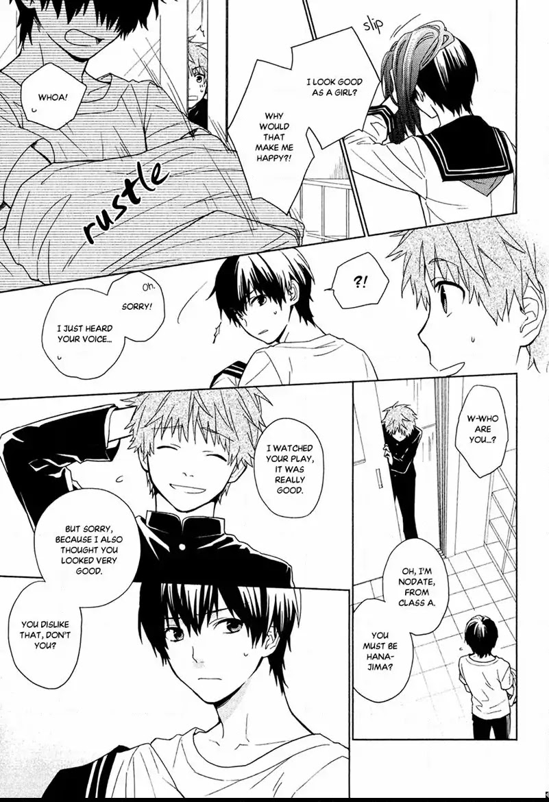 Taka to Tonbi to Aburaage Chapter 1 page 15 - Chapter 1: The Falcon, the Kite, and the Deep-Fried Tofu (Part 1)