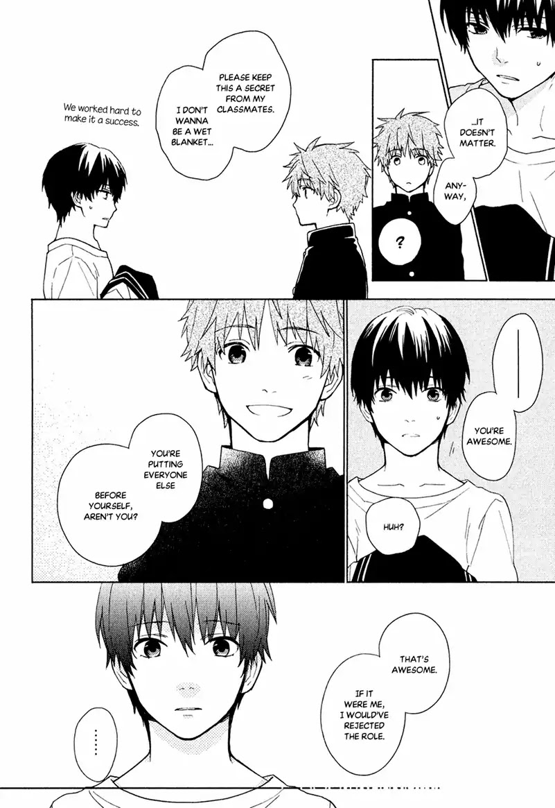 Taka to Tonbi to Aburaage Chapter 1 page 16 - Chapter 1: The Falcon, the Kite, and the Deep-Fried Tofu (Part 1)