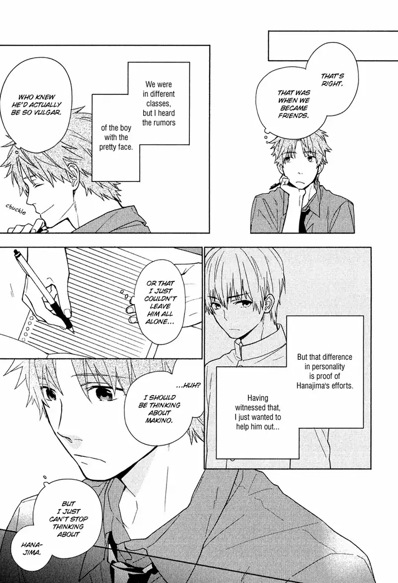 Taka to Tonbi to Aburaage Chapter 1 page 17 - Chapter 1: The Falcon, the Kite, and the Deep-Fried Tofu (Part 1)