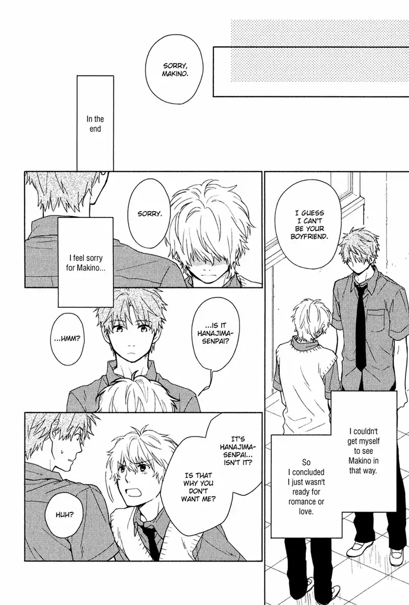 Taka to Tonbi to Aburaage Chapter 1 page 18 - Chapter 1: The Falcon, the Kite, and the Deep-Fried Tofu (Part 1)