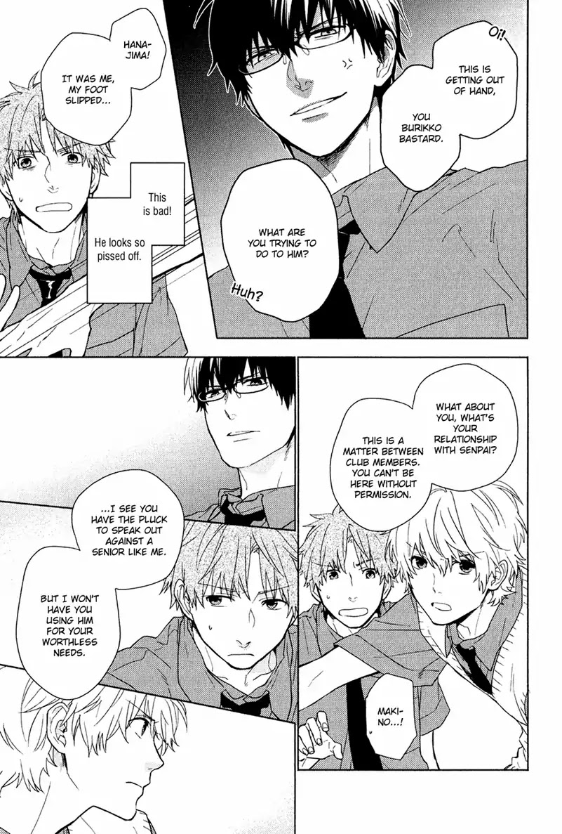 Taka to Tonbi to Aburaage Chapter 1 page 21 - Chapter 1: The Falcon, the Kite, and the Deep-Fried Tofu (Part 1)