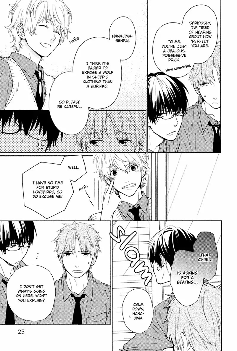 Taka to Tonbi to Aburaage Chapter 1 page 23 - Chapter 1: The Falcon, the Kite, and the Deep-Fried Tofu (Part 1)