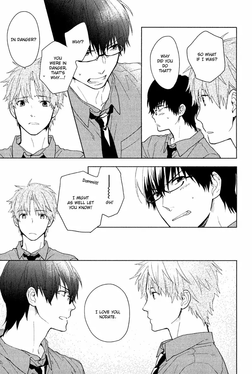 Taka to Tonbi to Aburaage Chapter 1 page 25 - Chapter 1: The Falcon, the Kite, and the Deep-Fried Tofu (Part 1)