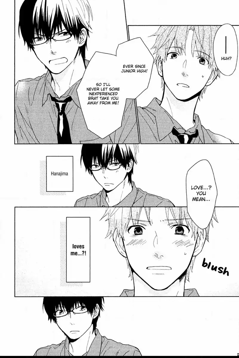 Taka to Tonbi to Aburaage Chapter 1 page 26 - Chapter 1: The Falcon, the Kite, and the Deep-Fried Tofu (Part 1)
