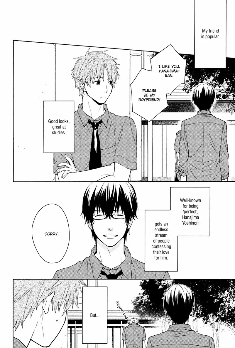 Taka to Tonbi to Aburaage Chapter 1 page 4 - Chapter 1: The Falcon, the Kite, and the Deep-Fried Tofu (Part 1)