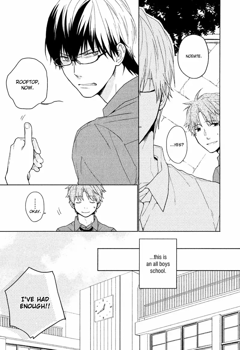Taka to Tonbi to Aburaage Chapter 1 page 5 - Chapter 1: The Falcon, the Kite, and the Deep-Fried Tofu (Part 1)