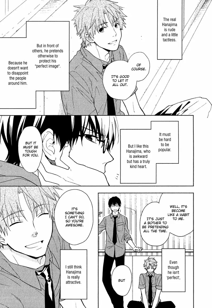 Taka to Tonbi to Aburaage Chapter 1 page 7 - Chapter 1: The Falcon, the Kite, and the Deep-Fried Tofu (Part 1)