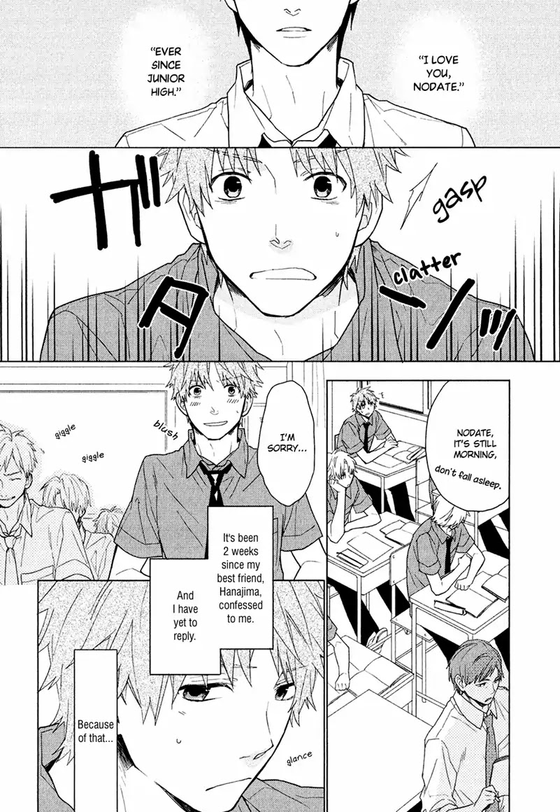 Taka to Tonbi to Aburaage Chapter 2 page 2 - Chapter 2: The Falcon, the Kite, and the Deep-Fried Tofu (Part 2)