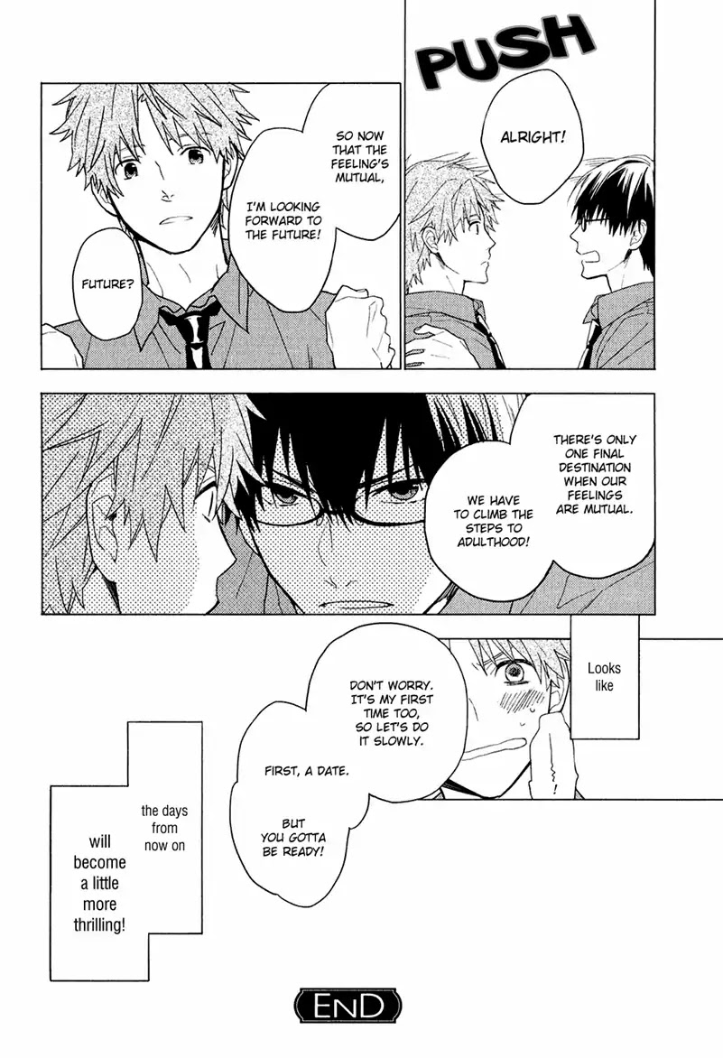 Taka to Tonbi to Aburaage Chapter 2 page 26 - Chapter 2: The Falcon, the Kite, and the Deep-Fried Tofu (Part 2)