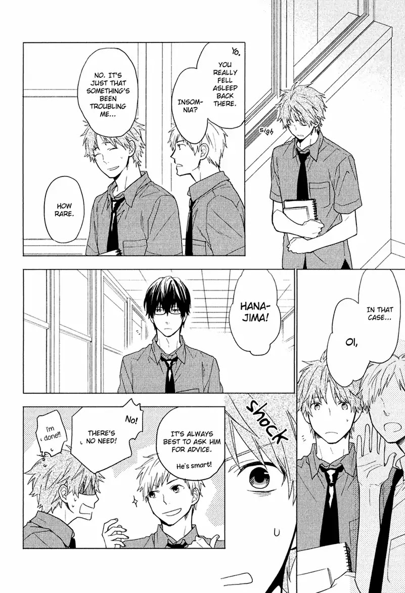 Taka to Tonbi to Aburaage Chapter 2 page 4 - Chapter 2: The Falcon, the Kite, and the Deep-Fried Tofu (Part 2)