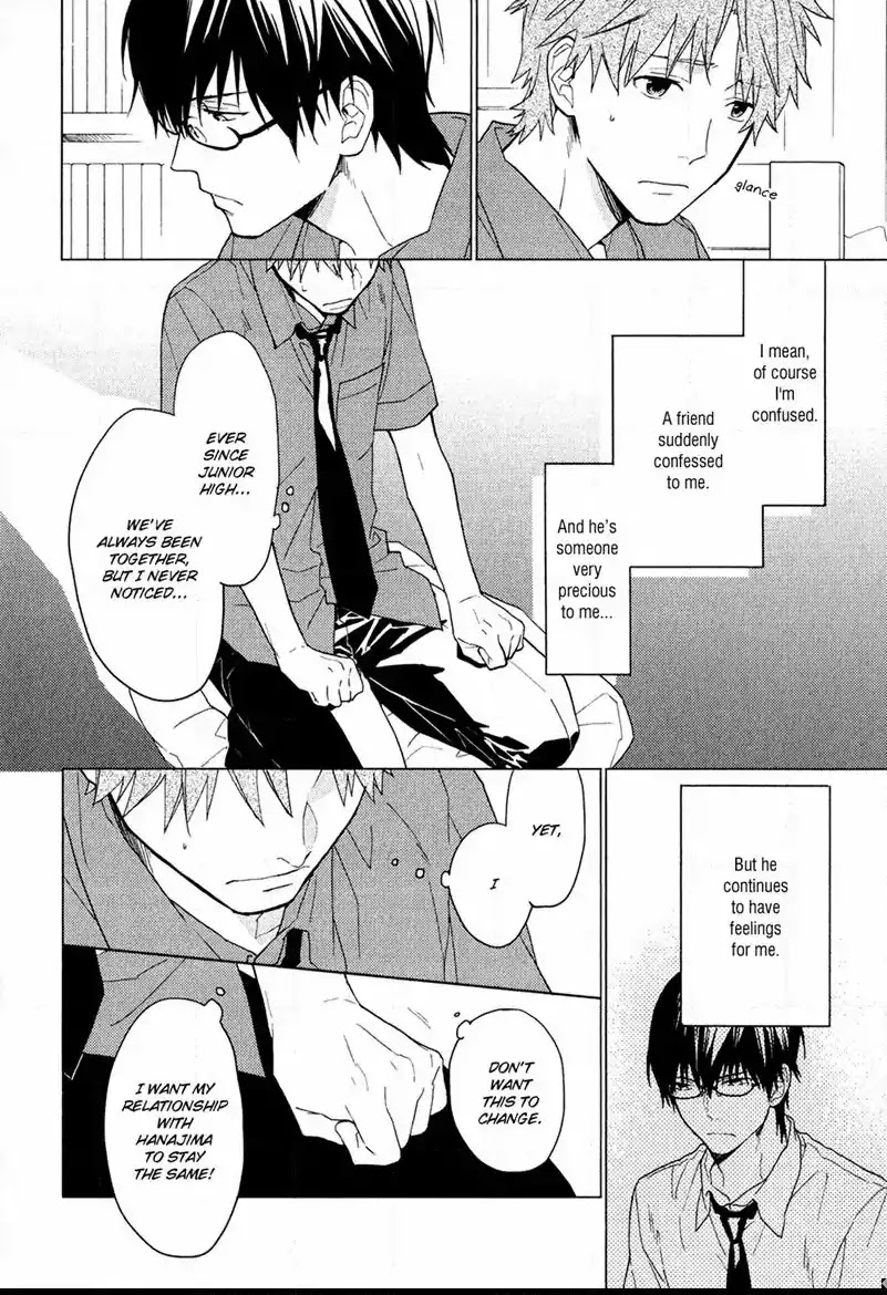 Taka to Tonbi to Aburaage Chapter 2 page 8 - Chapter 2: The Falcon, the Kite, and the Deep-Fried Tofu (Part 2)