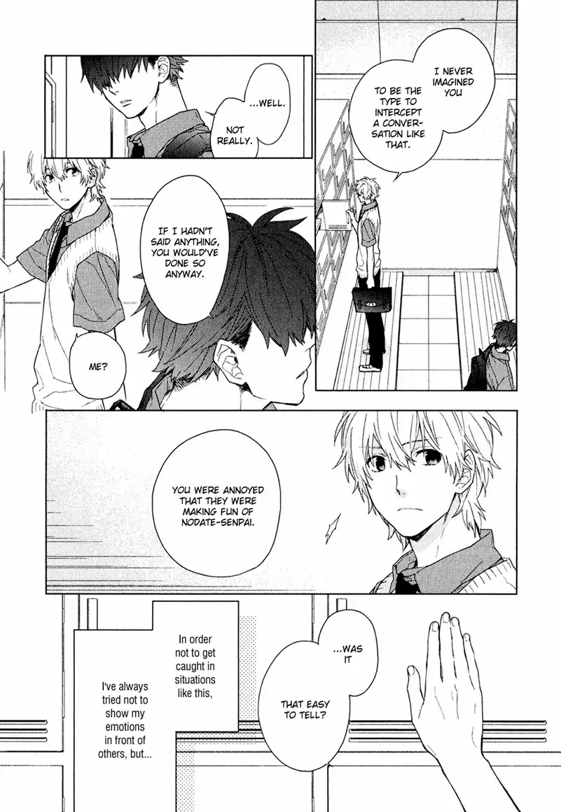 Taka to Tonbi to Aburaage Chapter 3 page 10 - Chapter 3: Makino is Taking a Rest Today (Part 1)