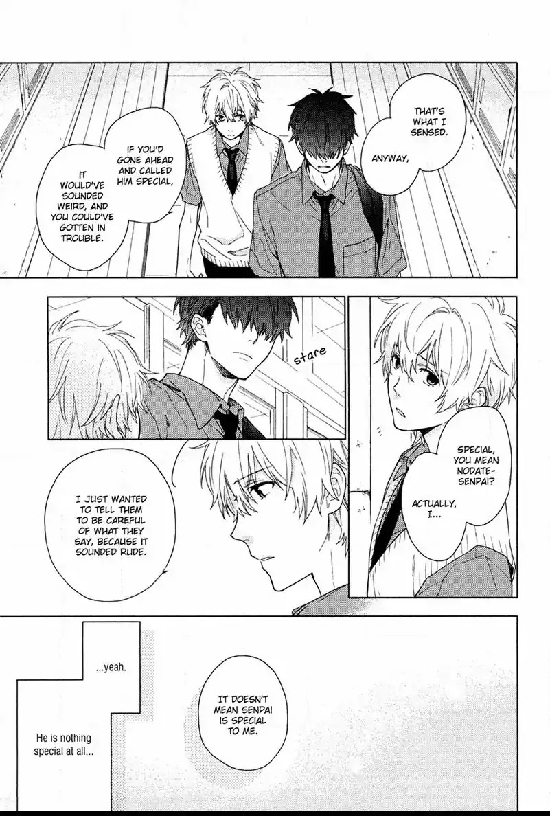 Taka to Tonbi to Aburaage Chapter 3 page 11 - Chapter 3: Makino is Taking a Rest Today (Part 1)