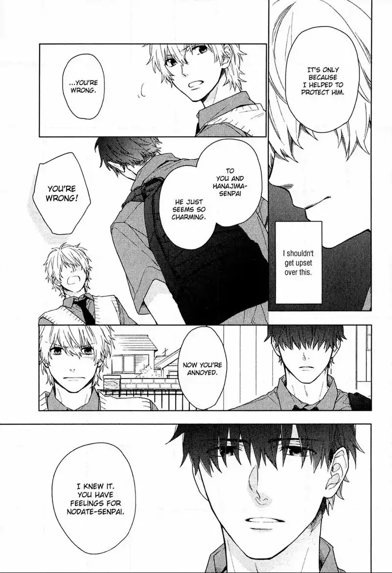 Taka to Tonbi to Aburaage Chapter 3 page 13 - Chapter 3: Makino is Taking a Rest Today (Part 1)