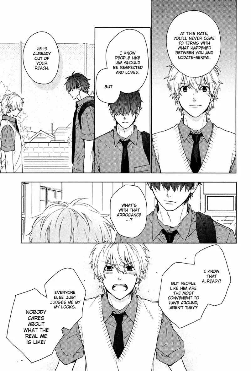 Taka to Tonbi to Aburaage Chapter 3 page 15 - Chapter 3: Makino is Taking a Rest Today (Part 1)