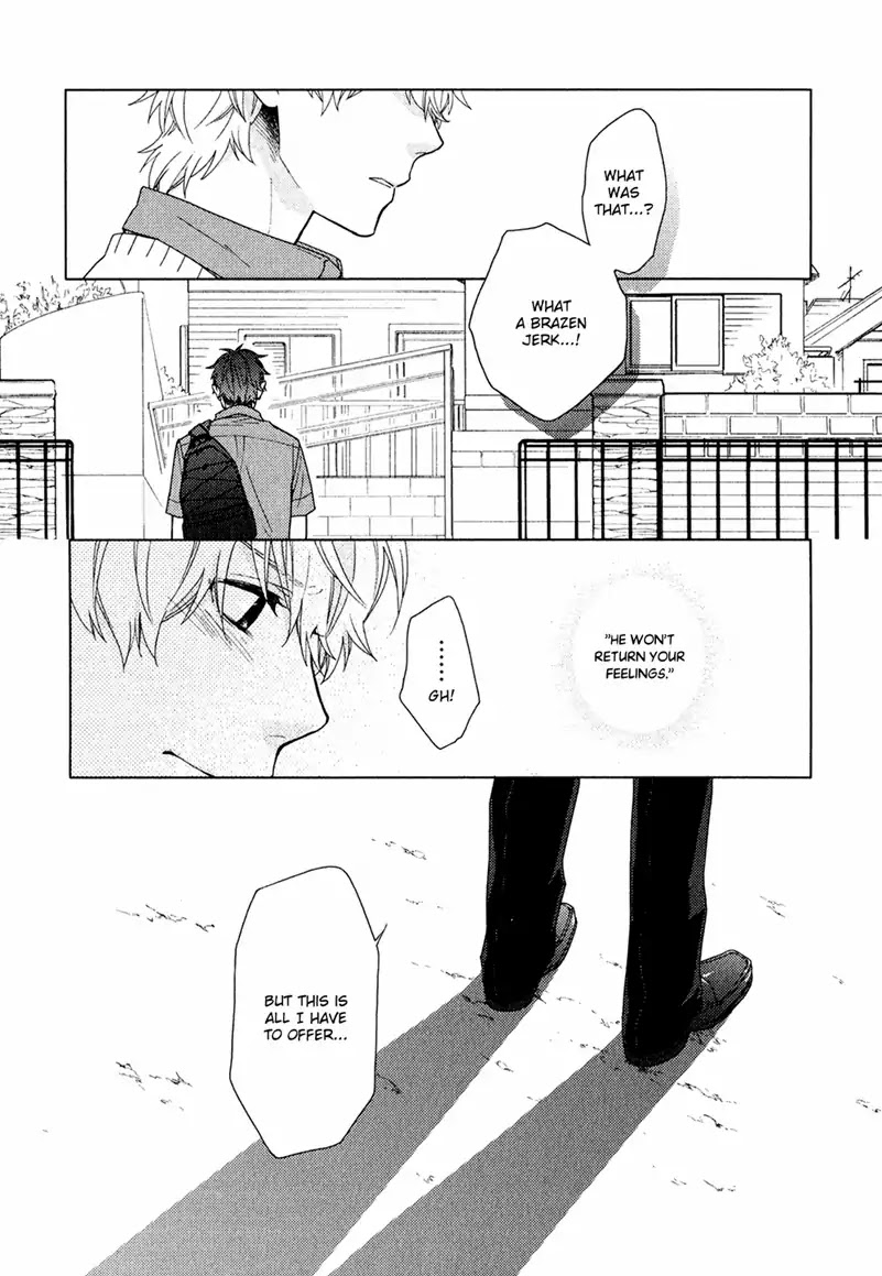 Taka to Tonbi to Aburaage Chapter 3 page 18 - Chapter 3: Makino is Taking a Rest Today (Part 1)