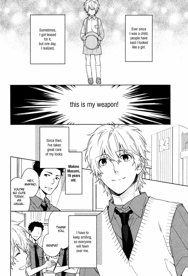 Taka to Tonbi to Aburaage Chapter 3 page 4 - Chapter 3: Makino is Taking a Rest Today (Part 1)