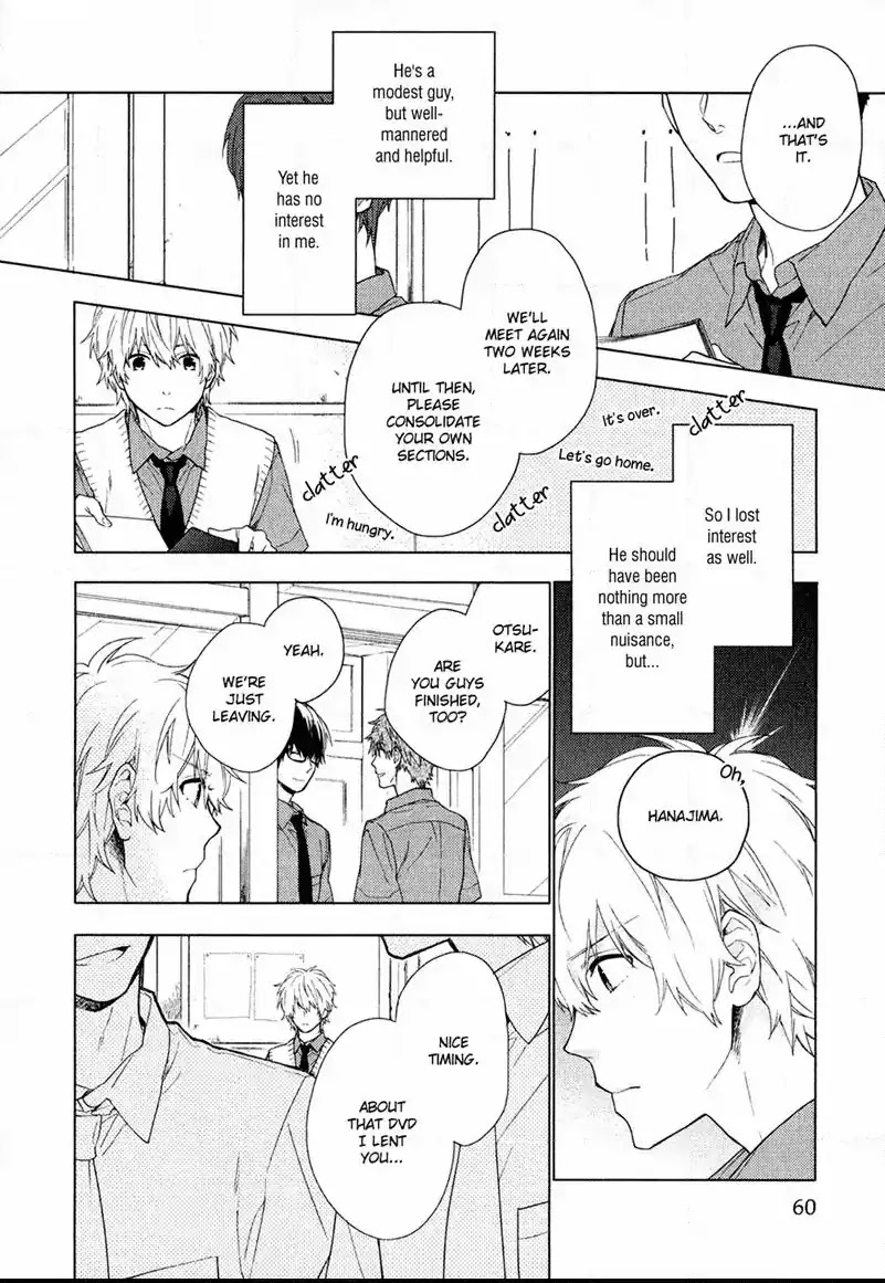 Taka to Tonbi to Aburaage Chapter 3 page 6 - Chapter 3: Makino is Taking a Rest Today (Part 1)