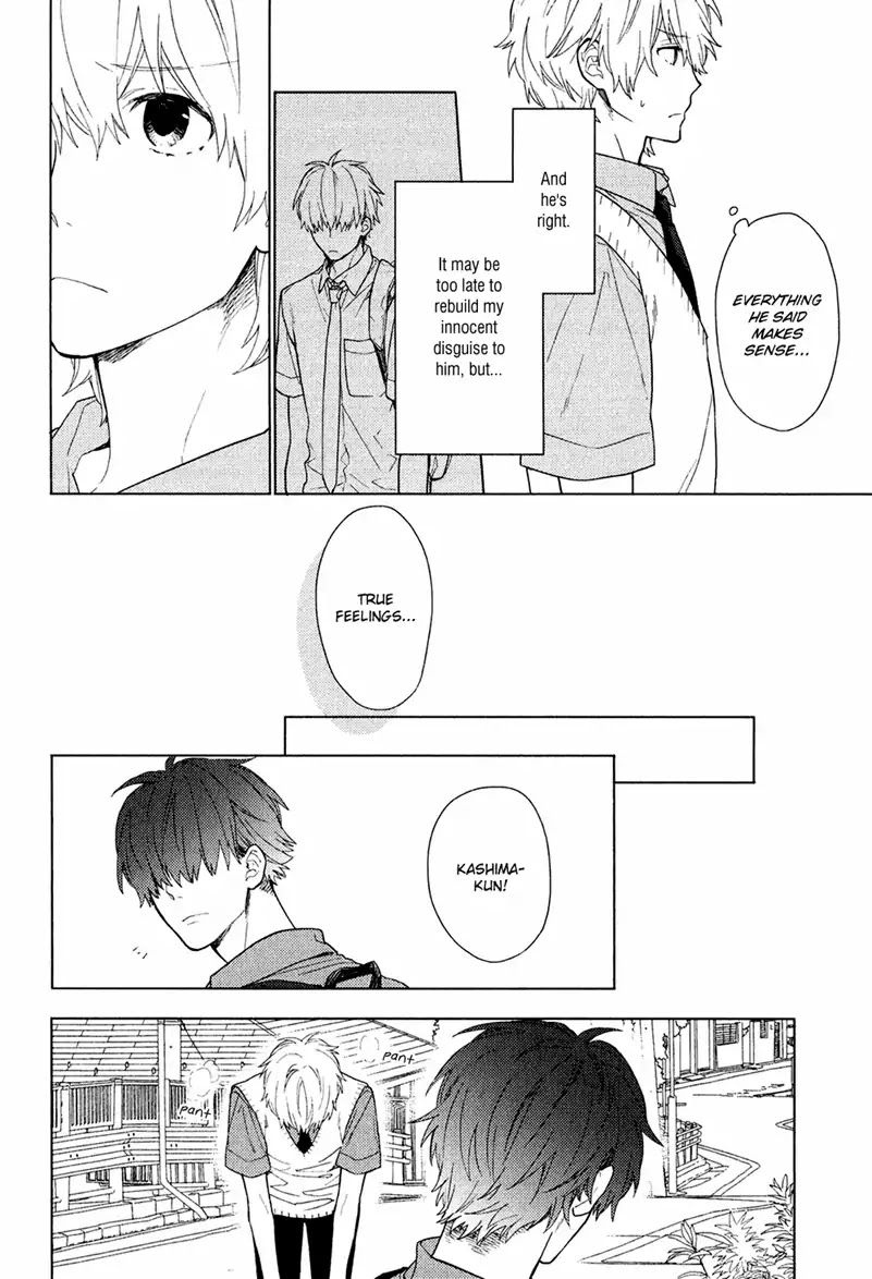 Taka to Tonbi to Aburaage Chapter 4 page 10 - Chapter 4: Makino is Taking a Rest Today (Part 2)