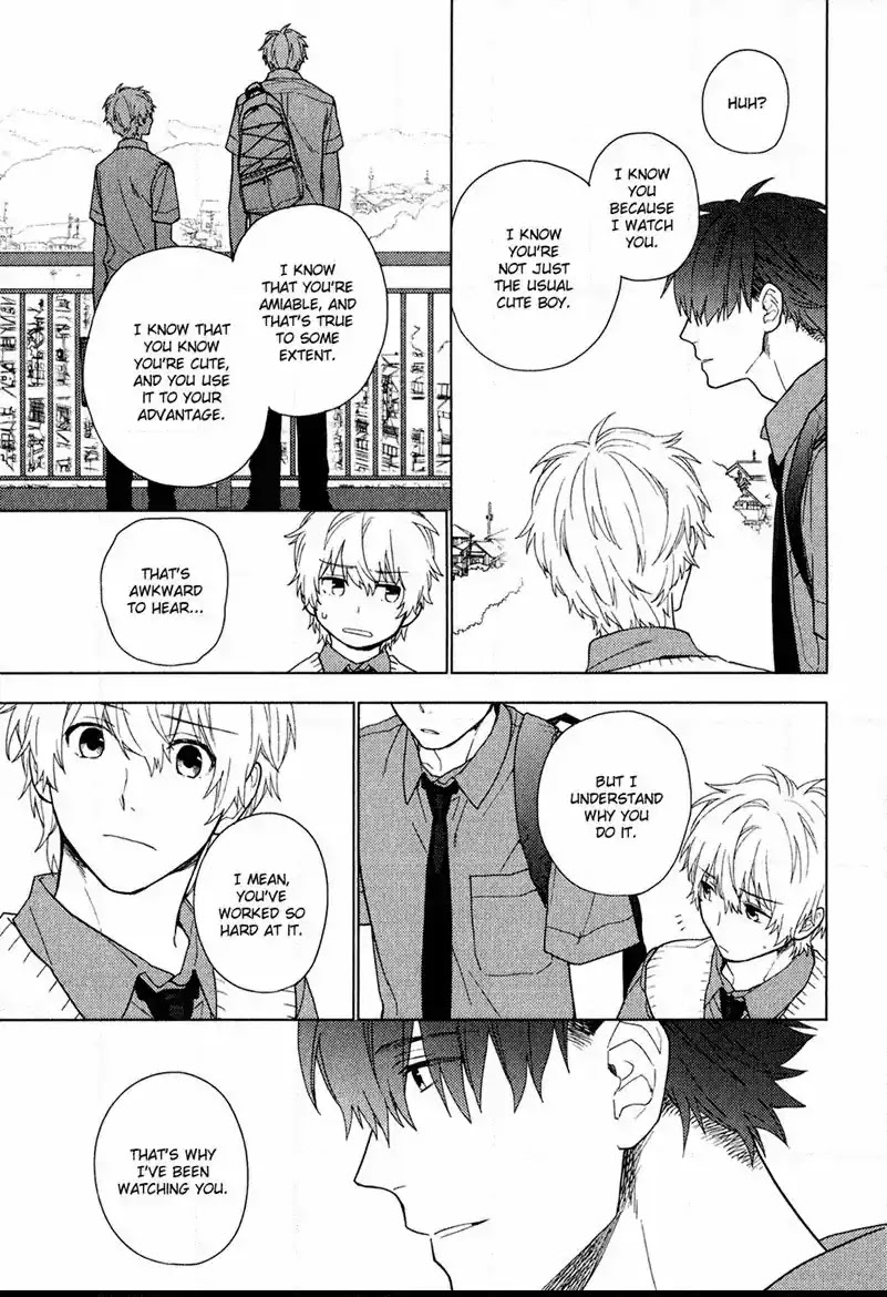 Taka to Tonbi to Aburaage Chapter 4 page 13 - Chapter 4: Makino is Taking a Rest Today (Part 2)