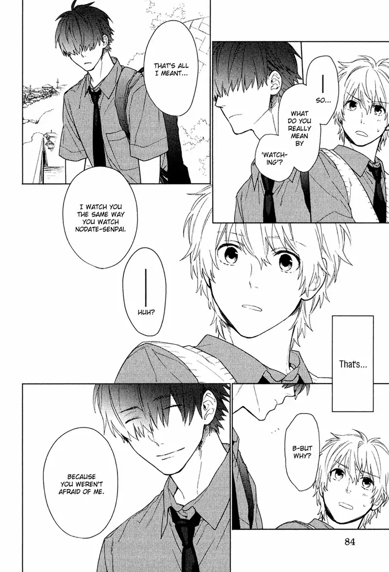 Taka to Tonbi to Aburaage Chapter 4 page 14 - Chapter 4: Makino is Taking a Rest Today (Part 2)