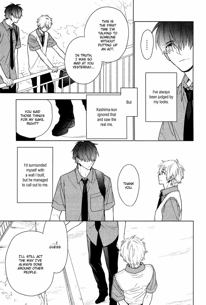 Taka to Tonbi to Aburaage Chapter 4 page 19 - Chapter 4: Makino is Taking a Rest Today (Part 2)