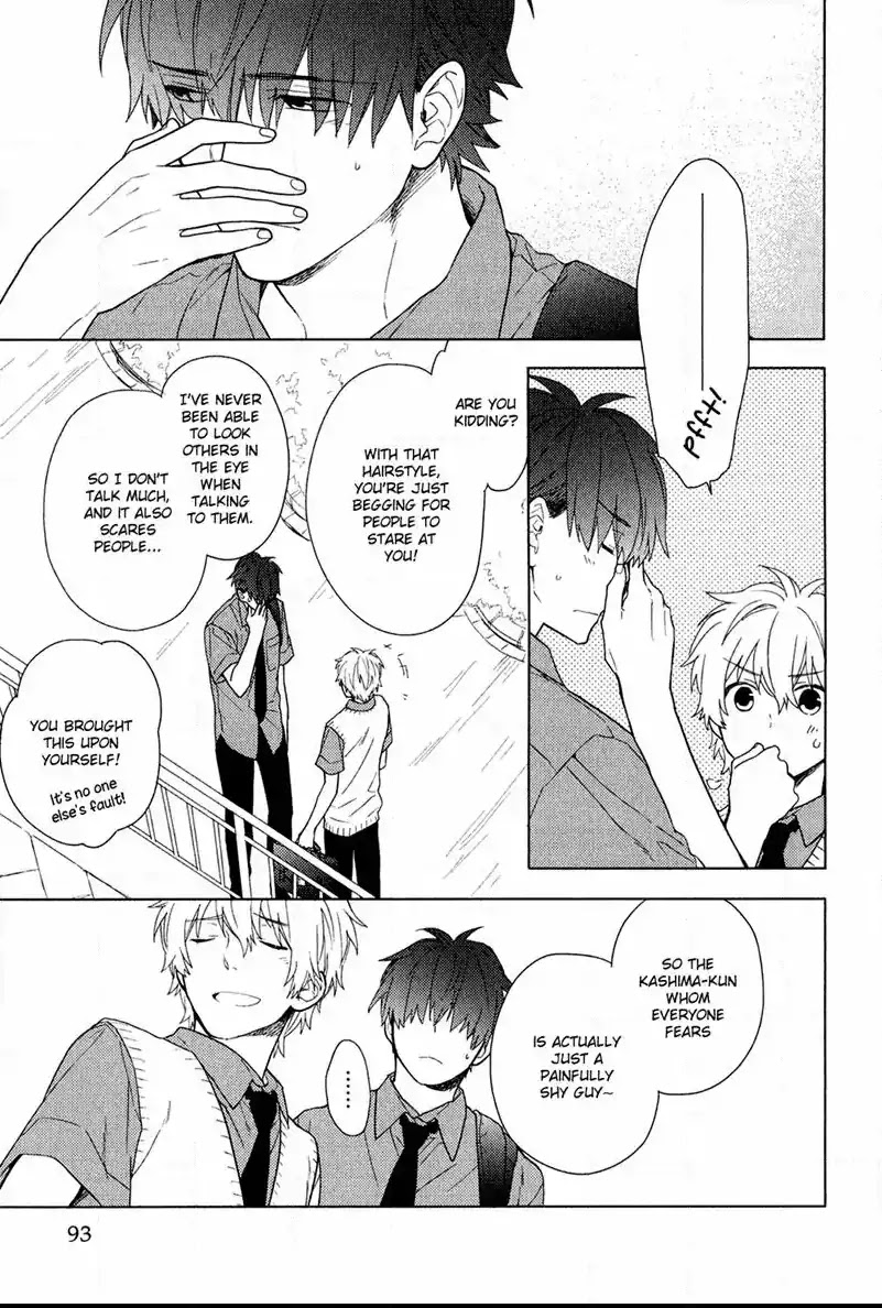 Taka to Tonbi to Aburaage Chapter 4 page 23 - Chapter 4: Makino is Taking a Rest Today (Part 2)