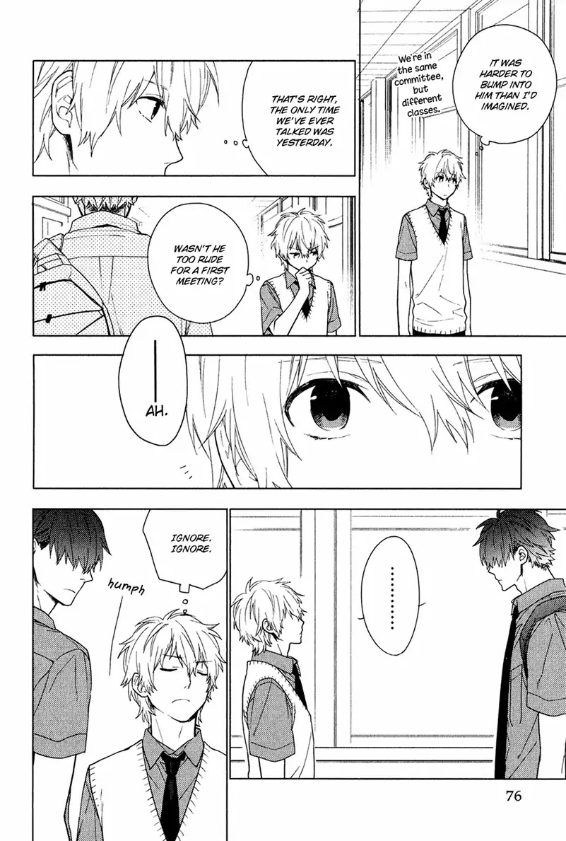 Taka to Tonbi to Aburaage Chapter 4 page 6 - Chapter 4: Makino is Taking a Rest Today (Part 2)