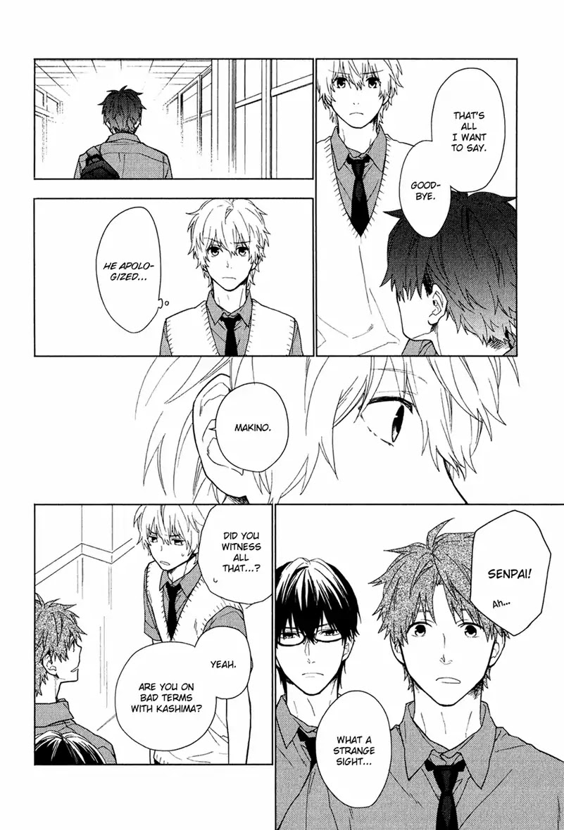 Taka to Tonbi to Aburaage Chapter 4 page 8 - Chapter 4: Makino is Taking a Rest Today (Part 2)