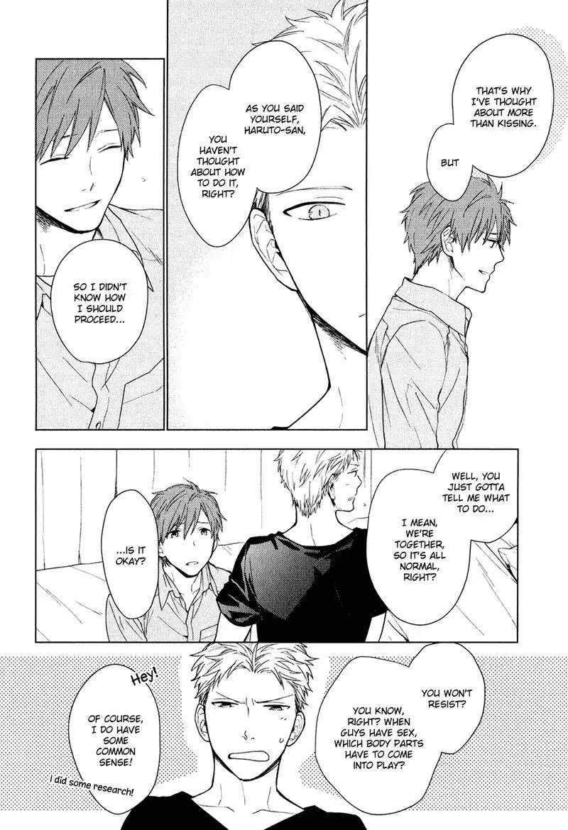 Taka to Tonbi to Aburaage Chapter 5 page 16 - Chapter 5: Breakfast For Two