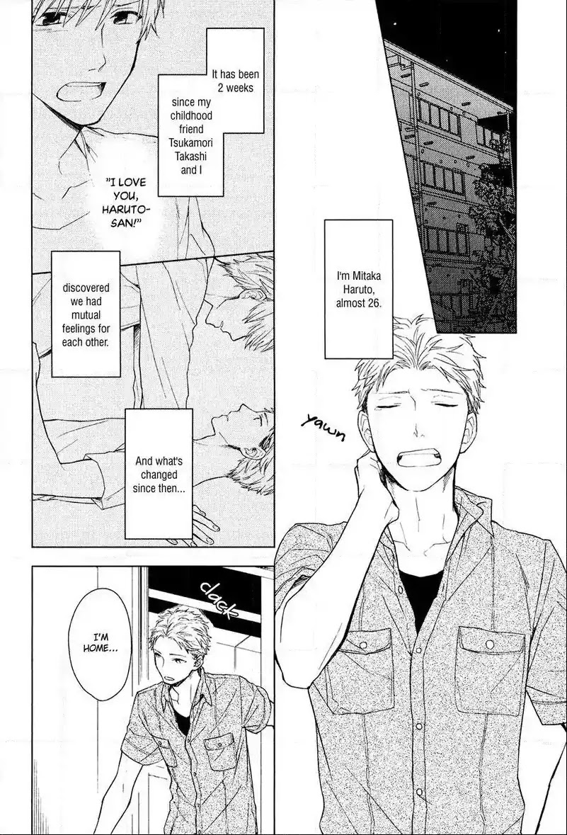 Taka to Tonbi to Aburaage Chapter 5 page 4 - Chapter 5: Breakfast For Two